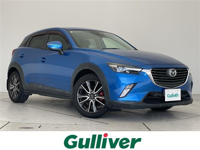 マツダ CX－3 XD ツーリング [中古] 保証期間あり 3ヶ月 AT