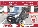 タント カスタムX（ダイハツ）【中古】 中古車 軽自動車 ブラック 黒色 2WD ガソリン