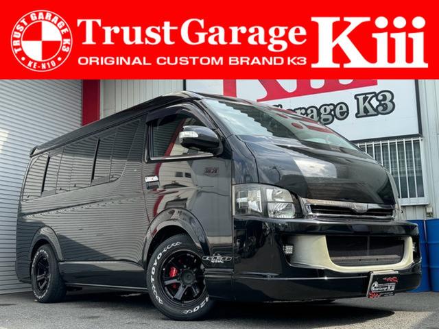 中古車 ミニバン/ワンボックス ブラック 黒色 2WD ガソリン TRH214W ハイエースワゴンGL　カスタム車両　3型顔面移植車両 フルエアロ　ローダウン　16AW　17インチフリップダウンモニター