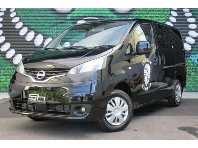 NV200バネット 16X－2R（日産） 中古車 キャンピングカー ブラック 黒色 2WD ガソリン