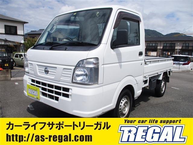 NT100クリッパー DX（日産）【中古】 中古車 軽トラック/軽バン ホワイト 白色 4WD ガソリン