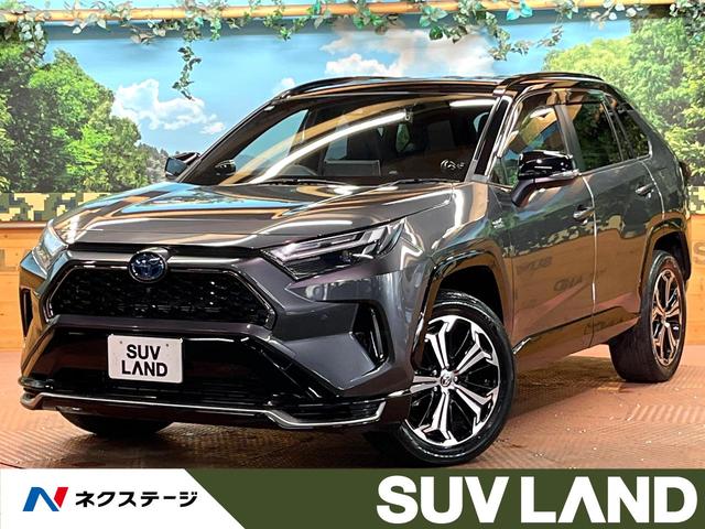 トヨタ RAV4 PHV ブラックトーン [中古] 禁煙車 保証期間あり 3ヶ月 AT