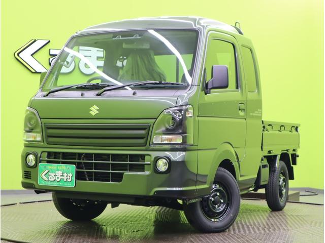 中古車 軽トラック/軽バン グリーン 緑色 4WD ガソリン DA16T ※当社規定により、筑後地区内及び、久留米市に隣接する 市町村にお住いの方への販売に限らせていただきます。ご了承ください。