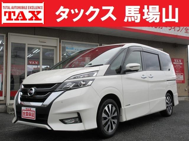 セレナ ハイウェイスター VセレクションII（日産）【中古】 中古車 ミニバン/ワンボックス ホワイト 白色 2WD ハイブリッド