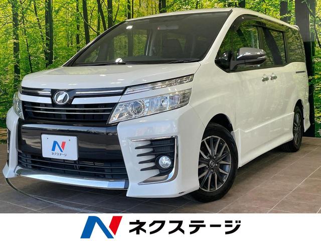 トヨタ ヴォクシー ZS 煌 [中古] 保証期間あり 3ヶ月 AT