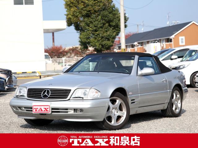 メルセデスベンツ SLクラス SL320 [中古] 保証期間あり 3ヶ月 AT