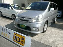 セレナ ハイウェイスター（日産）【中古】 中古車 ミニバン/ワンボックス ゴールド・シルバー 金色 銀色 2WD ガソリン