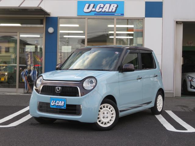 中古車 軽自動車 ブルー 青色 2WD ガソリン JG1 ☆ご来店の際は事前にご連絡をお願い致します ☆人気の「N－ONE」入庫☆フル装備で走行少なめ☆ブルーの色が映える1台