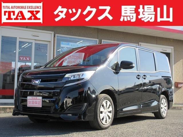 トヨタ ノア X [中古] 保証期間あり 24ヶ月 AT