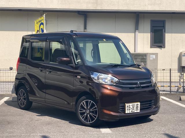 ekスペース E（三菱）【中古】 中古車 軽自動車 ブラウン 茶色 2WD ガソリン