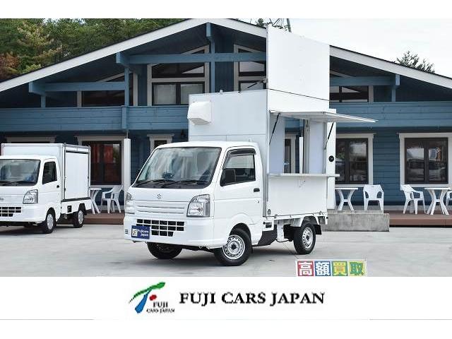 キャリイトラック KCエアコン・パワステ（スズキ）【中古】 中古車 軽トラック/軽バン ホワイト 白色 2WD ガソリン