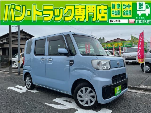 ハイゼットキャディー Dデラックス SAII（ダイハツ）【中古】 中古車 軽トラック/軽バン ブルー 青色 4WD ガソリン