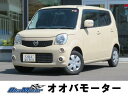 中古車 軽自動車 ホワイト 白色 2WD ガソリン MG33S 関東仕入れ♪社外前後ドライブレコーダー付き