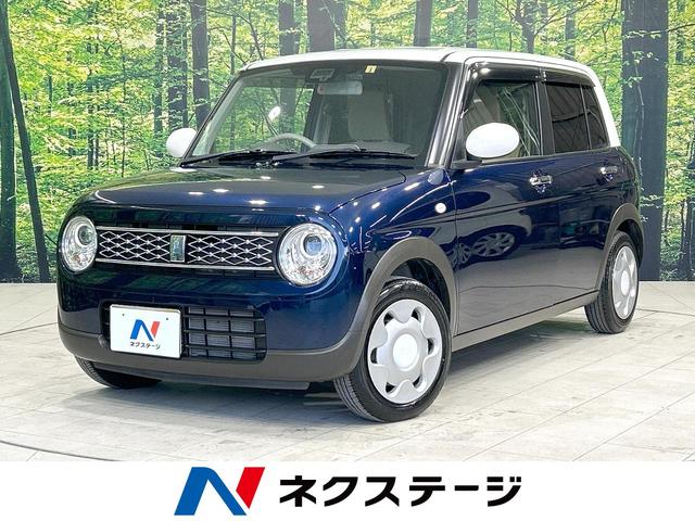 アルトラパン モード（スズキ）【中古】 中古車 軽自動車 ブルー 青色 2WD ガソリン