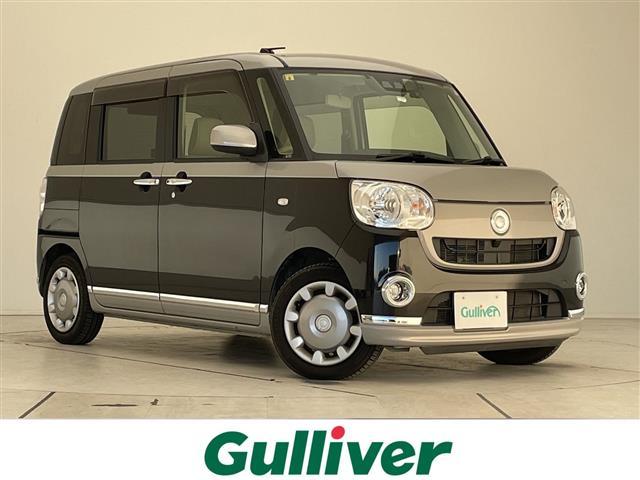 ダイハツ ムーヴ　キャンバス Xリミテッドメイクアップ SAIII [中古] 保証期間あり 3ヶ月 AT