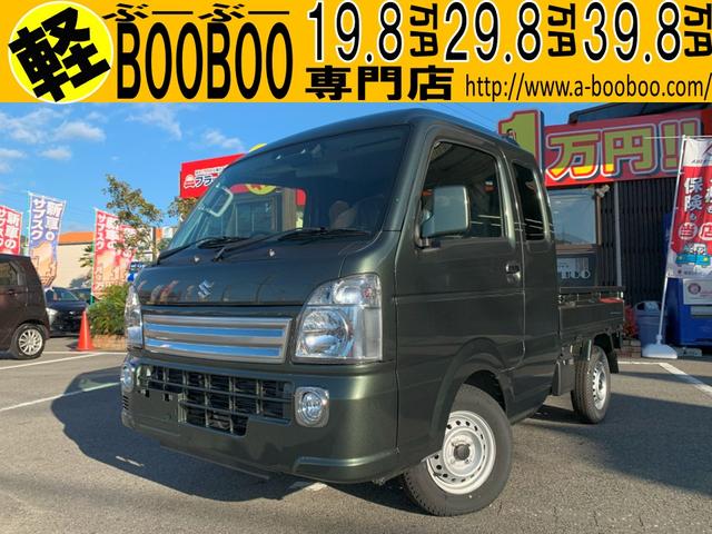 中古車 軽トラック/軽バン グリーン 緑色 4WD ガソリン DA16T