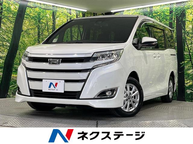 トヨタ ノア G [中古] 禁煙車 保証期間あり 3ヶ月 AT