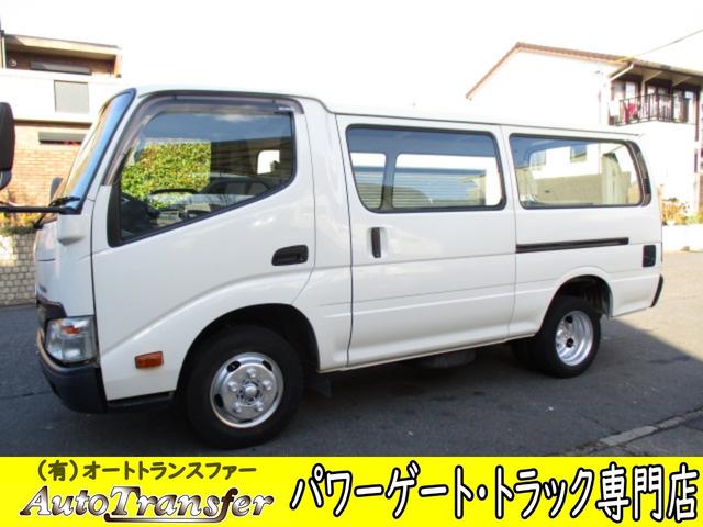 デュトロ ベースグレード（日野自動車）【中古】 中古車 軽トラック/軽バン ホワイト 白色 2WD 軽油