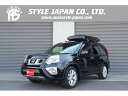 エクストレイル 20GT エクストリーマーX（日産）【中古】 中古車 SUV・クロカン ブラック 黒色 4WD 軽油