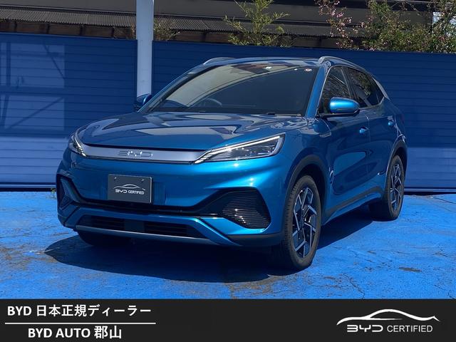 ATTO3 ベースグレード（BYD）【中古】 中古車 SUV・クロカン ブルー 青色 2WD 電気自動車（EV）