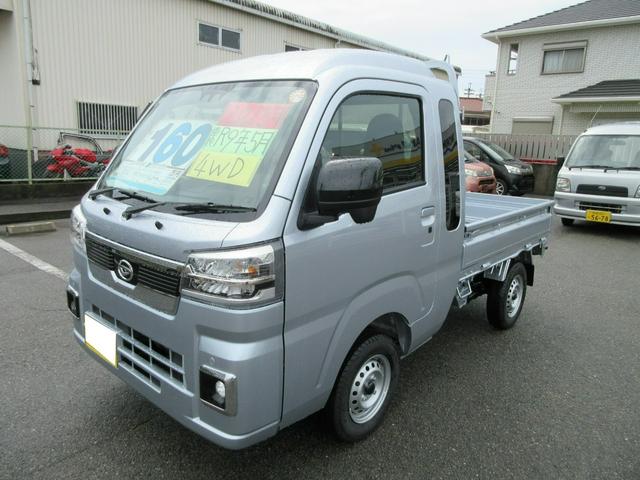 ダイハツ ハイゼットトラック ジャンボエクストラ [中古] AT