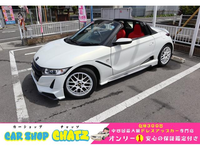 S660 α（ホンダ）【中古】 中古車 オープンカー ホワイト 白色 2WD ガソリン