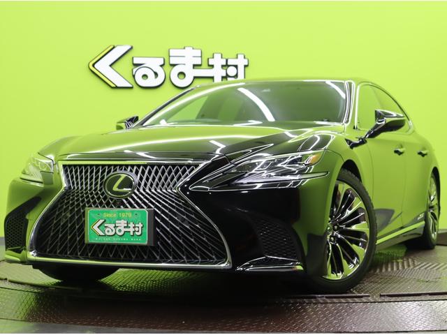 LS500 LS500h Iパッケージ（レクサス）【中古】 中古車 セダン ブラック 黒色 2WD ハイブリッド