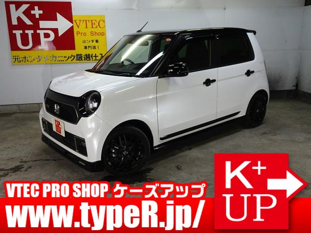 N－ONE RS（ホンダ）【中古】 中古車 軽自動車 ホワイト 白色 2WD ガソリン