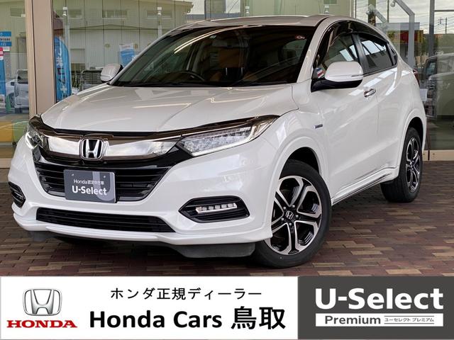 中古車 SUV・クロカン ホワイト 白色 4WD ハイブリッド RU4 (4WD) 1／27（土）米子市両三柳にて新店舗グランドオープン 店舗移転中の為、気になるお車は事前にお問い合わせをお願いいたします。