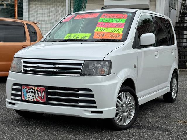 オッティ ライダー（日産）【中古】 中古車 軽自動車 ホワイト 白色 2WD ガソリン