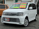 中古車 軽自動車 ホワイト 白色 2WD ガソリン H92W 軽自動車専門店！全車整備パック付きで安心！全国納車可 中古軽自動車安いです！千葉で安心な軽自動車をお探しならネクストドリームへ