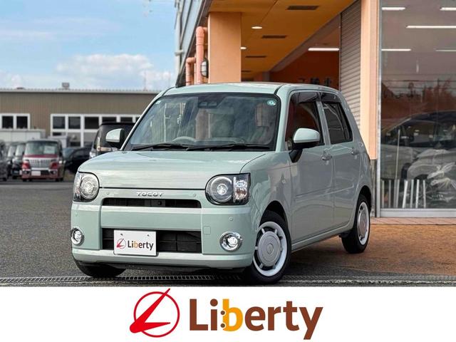 ダイハツ ミラ　トコット G SAIII [中古] 保証期間あり 1ヶ月 AT