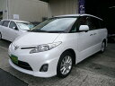 エスティマ 2．4アエラス Gエディション（トヨタ）【中古】 中古車 ミニバン/ワンボックス ホワイト 白色 2WD ガソリン