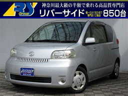 ポルテ 150r（トヨタ）【中古】 中古車 ミニバン/ワンボックス ゴールド・シルバー 金色 銀色 2WD ガソリン