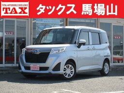 ジャスティ L スマートアシスト（スバル）【中古】 中古車 ミニバン/ワンボックス ゴールド・シルバー 金色 銀色 2WD ガソリン