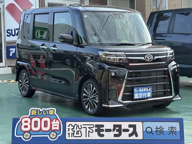 ダイハツ タント カスタムRS [中古] 禁煙車 AT