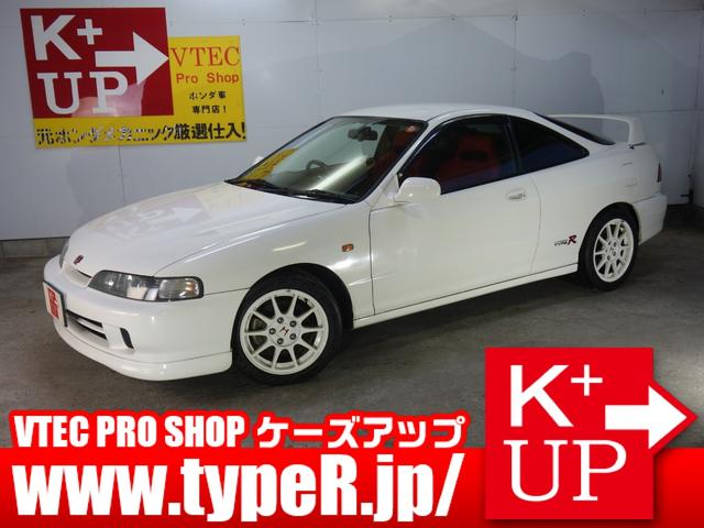 インテグラ タイプR（ホンダ）【中古】 中古車 クーペ ホワイト 白色 2WD ガソリン