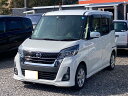 中古車 軽自動車 ホワイト 白色 2WD ガソリン B21A