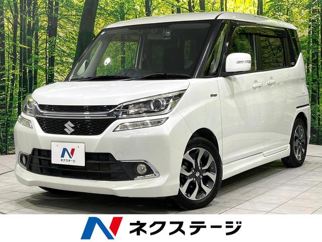 中古車 ミニバン/ワンボックス ホワイト 白色 2WD ハイブリッド MA36S ソリオバンディット　愛知県 純正ナビ　全周囲モニター　両側電動スライド　シートヒーター　衝突軽減装置