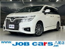 中古車 ミニバン/ワンボックス ホワイト 白色 2WD ガソリン TE52