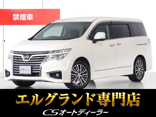 日産 エルグランド 350ハイウェイスタープレミアム [中古] 禁煙車 保証期間あり 6ヶ月 AT