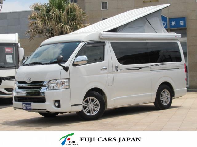 楽天市場】カラーボックス 扉付き(ハイエース|トヨタ 楽天市場】カラーボックス 扉付き(ハイエース|トヨタ