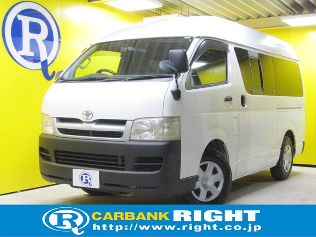 ȥ西 ϥХ DX [] ݾڴ֤ 1 AT