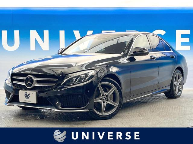 メルセデスベンツ Cクラス C200 4マチックアバンギャルド AMGライン [中古] 保証期間あり 1ヶ月 AT