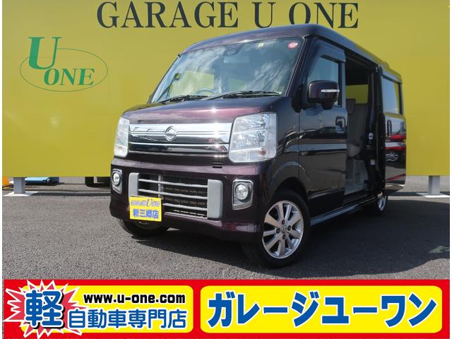 NV100クリッパーリオ G（日産）【中古】 中古車 軽自動車 パープル 紫色 2WD ガソリン