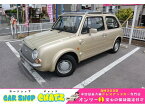 パオ （日産）【中古】 中古車 コンパクトカー ゴールド・シルバー 金色 銀色 2WD ガソリン