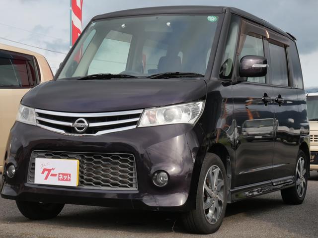  롼 ϥ [] ݾڴ֤ 3 AT