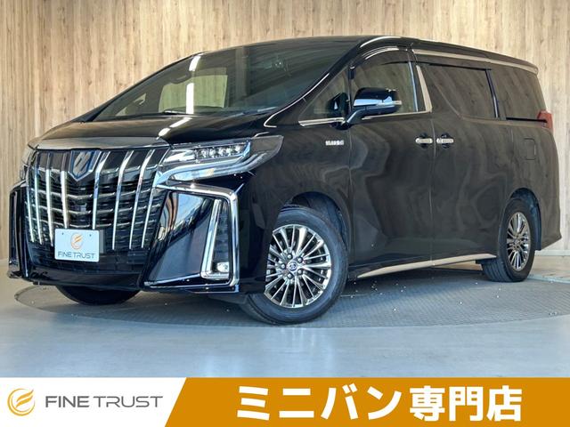 トヨタ アルファード ハイブリッド エグゼクティブラウンジS [中古] 禁煙車 保証期間あり 6ヶ月 AT
