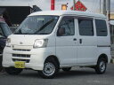 ハイゼットカーゴ スペシャル（ダイハツ）【中古】 中古車 軽トラック/軽バン ホワイト 白色 2WD ガソリン