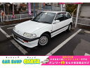 中古車 コンパクトカー ホワイト 白色 2WD ガソリン EF2 オークション仕入れ！車検2年受けます！オートマ！ Fスポイラー！マフラーカッター！シートカバー！カセット再生！タイベル済！